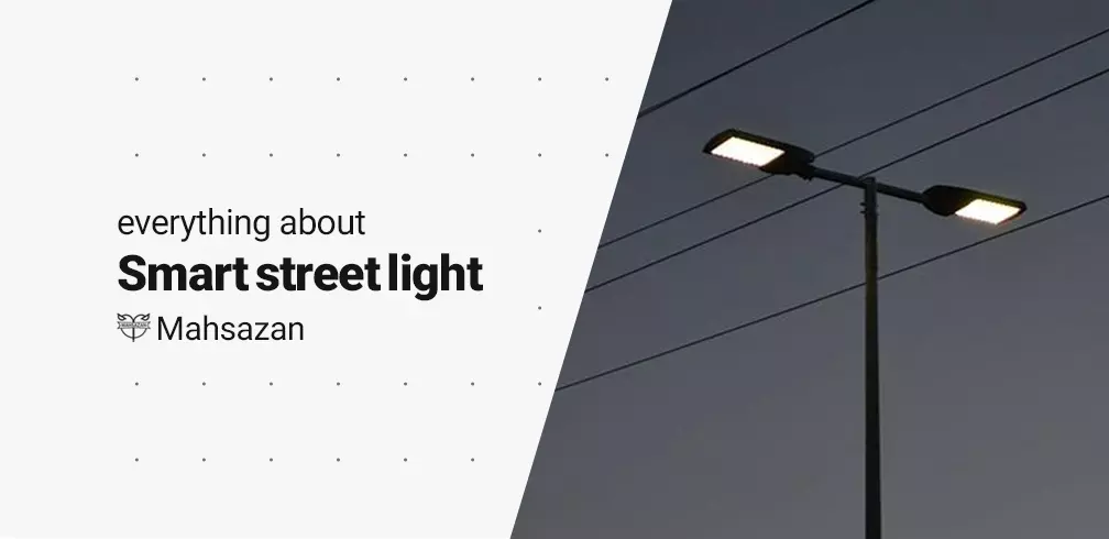 Smart light street
